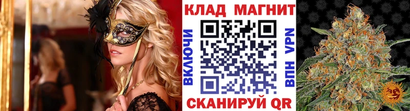 Сколько стоит Кашира СК  Меф  КЕТАМИН  Каннабис 
