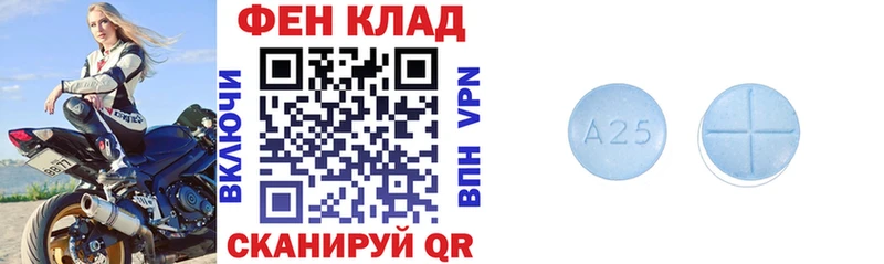 АМФ VHQ  где купить наркотик  Кашира 