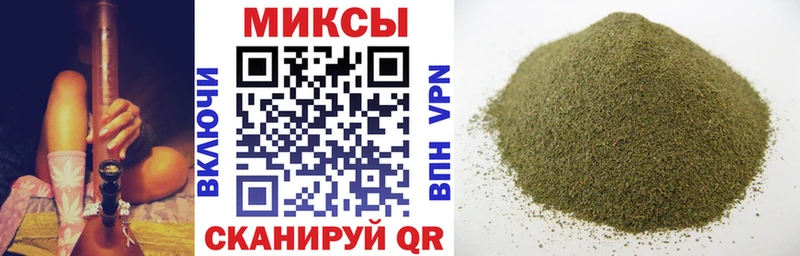 БУТИРАТ 99%  mega   Кашира 