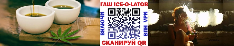 Еда ТГК марихуана  сайты даркнета наркотические препараты  Кашира 