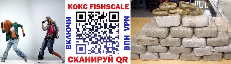 цены наркотик  Кашира  COCAIN Перу 