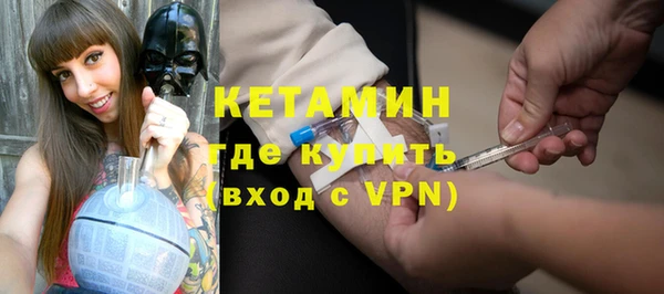 гидропоника Алексеевка