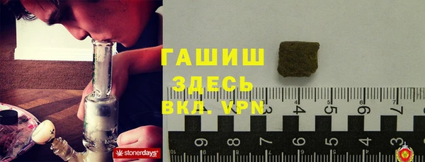 гидропоника Алексеевка