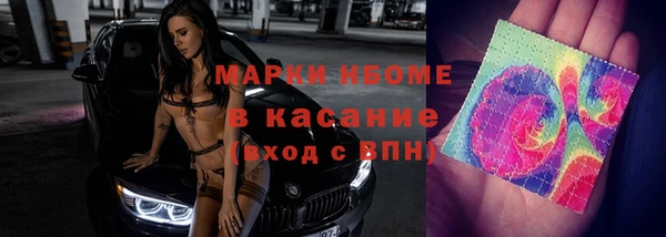 a pvp Алзамай
