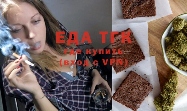 гидропоника Алексеевка
