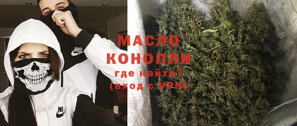 гидропоника Алексеевка