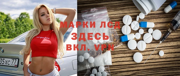 a pvp Алзамай
