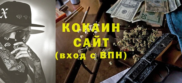a pvp Алзамай