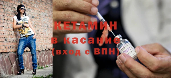 гидропоника Алексеевка