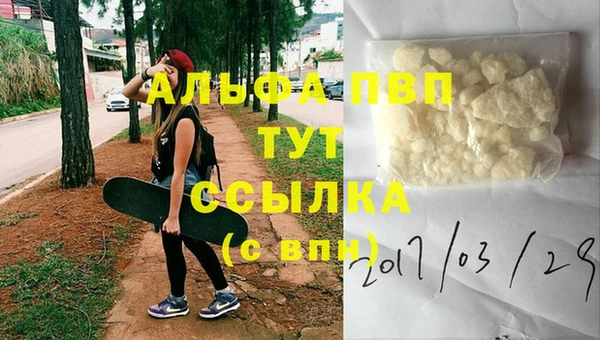 a pvp Алзамай