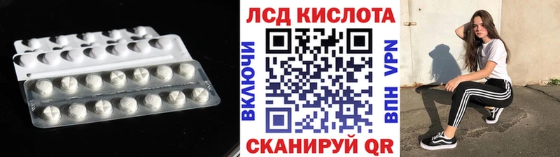 где найти   мориарти телеграм  ЛСД экстази ecstasy  Кашира 