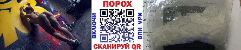 магазин  наркотиков  ОМГ ОМГ ссылки  Первитин пудра  Кашира 