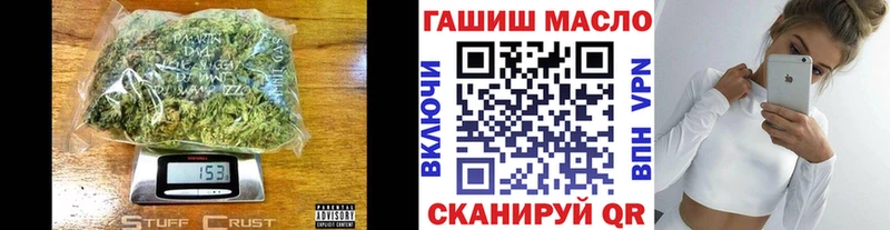 ТГК жижа  Кашира 