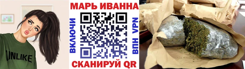 mega сайт  дарнет шоп  Кашира  Бошки Шишки сатива 